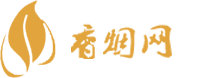 炫赫门香烟免税店购买